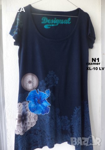 Блузи DESIGUAL различни размери, снимка 2 - Тениски - 41539849