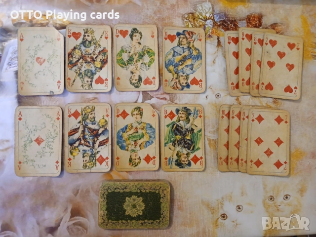 Стари карти за игра ROKOKO , оригинал COEUR DDR