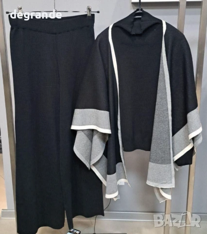 Дамски комплект 3 части Плетиво 