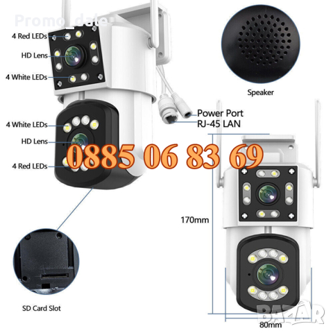 Безжична Wi-fi камера 5MP Dual-Les, Speed ​​Dome Двупосочно аудио, снимка 2 - IP камери - 44584467