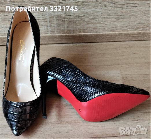 Дамски официални обувки Теndenz, снимка 6 - Дамски елегантни обувки - 35937926