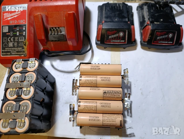 Ремонт на батерия M18 18V Li-ion на Milwaukee/Милуоки/, снимка 6 - Други услуги - 49960761