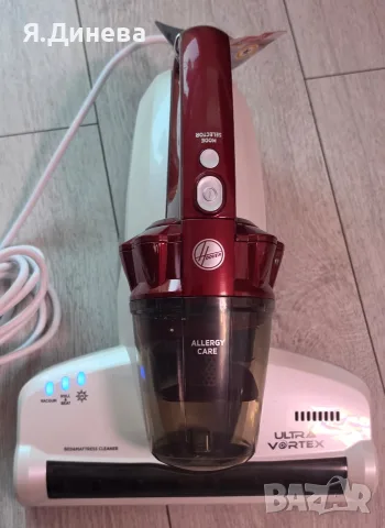 Прахосмукачка за акарий Hoover 500w, снимка 3 - Прахосмукачки - 55792472
