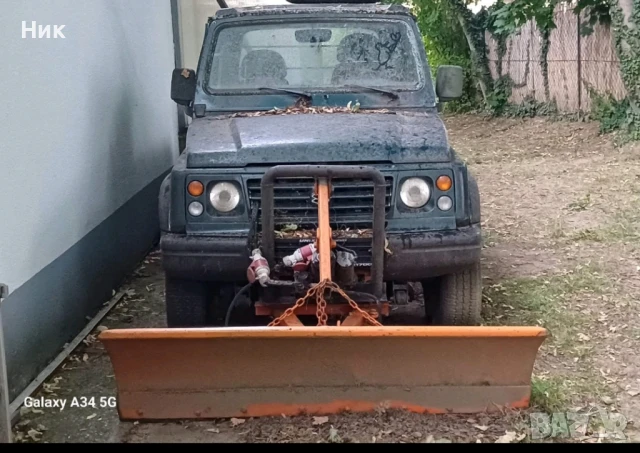 Гребло за сняг