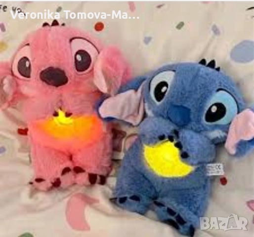 Плюшена играчка дишащ Стич 
