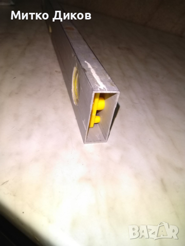 Нивелир Топмастер-600мм, снимка 10 - Измервателни инструменти - 44736913