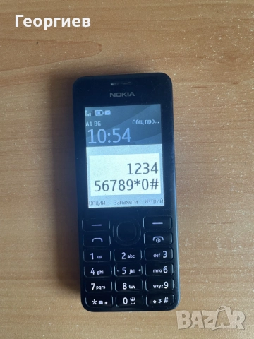 Nokia 206 Нокиа 206, снимка 3 - Nokia - 56118414