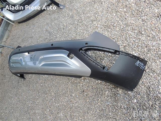 Задна броня Kia sportage година 2023 2024 код 86612-R2000 , снимка 3 - Аксесоари и консумативи - 42070875