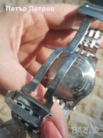 БРАЙТЛИНГ, снимка 8 - Мъжки - 35733524