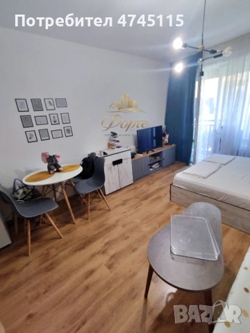 Обзаведено студио, снимка 3 - Апартаменти - 53623362