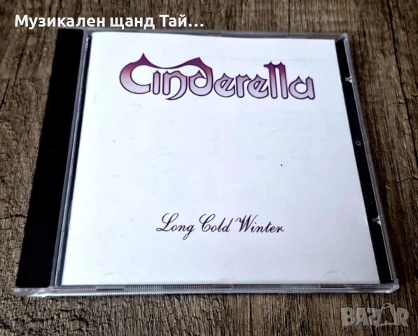 Компакт Дискове - Рок Метъл: Cinderella - Long Cold Winter 