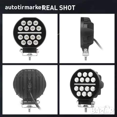 LED халоген LED светлини габарит, жълта 12, снимка 3 - Аксесоари и консумативи - 56054808