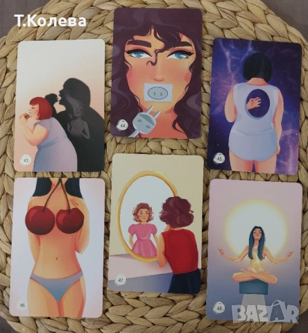 Метафорични карти-Психосоматика , снимка 9 - Езотерика - 53477339