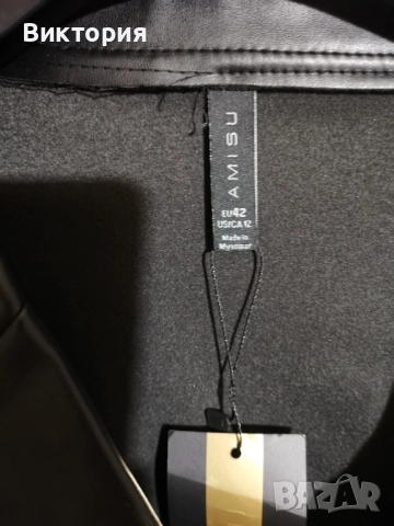 Кожен гащеризон пола панталон, снимка 4 - Гащеризони - 52201896