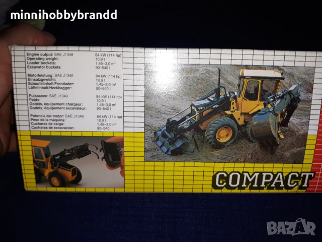 Колекционерска строителна техника Joal Compact Made in Spain , снимка 5 - Колекции - 50830462