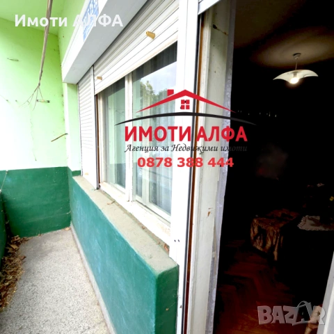 4-Стаен, 107 кв.м., Тухла, 2 Тераси, Димитровград, снимка 6 - Апартаменти - 53022851