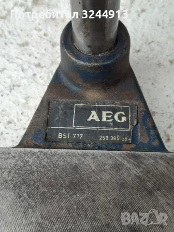 Немска стойка за бормашина AEG BST 717, снимка 14 - Бормашини - 49774451