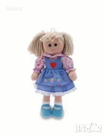 Голяма детска парцалена кукла Camilla в Кукли в гр. Пловдив - ID41519440 —  Bazar.bg