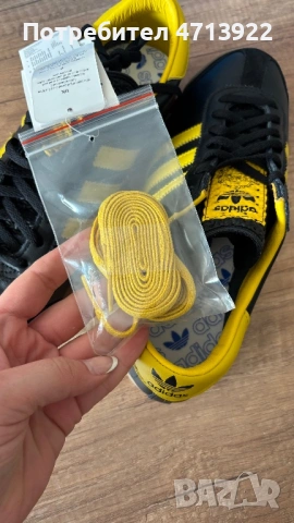 Оригинални Adidas Oslo – черно/жълти – лимитирана серия нови с етикет, снимка 4 - Маратонки - 53723592