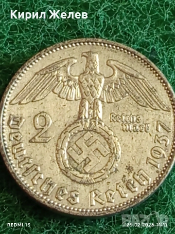 Сребърна монета 2 райхсмарки 1937г. Германия Трети Райх с Свастика за КОЛЕКЦИОНЕРИ 35465, снимка 5 - Нумизматика и бонистика - 53615626