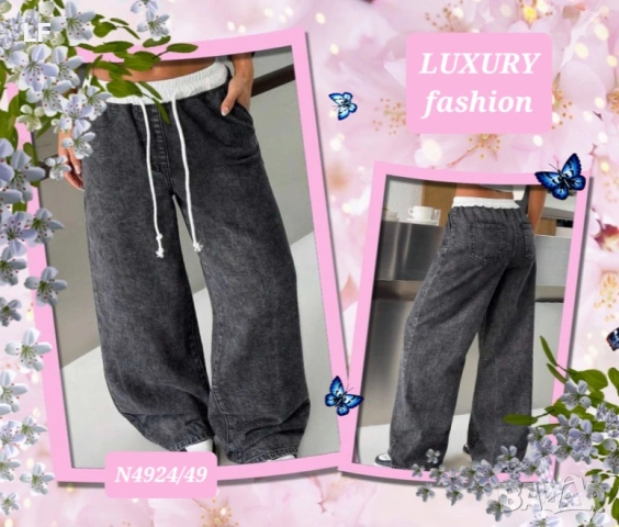 Дамски дънки, снимка 4 - Дънки - 52704231