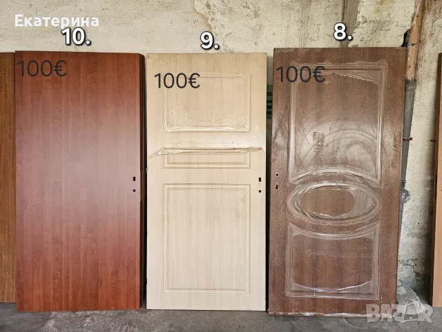 Врати - нови и втора употреба, снимка 3 - Интериорни врати - 55894736