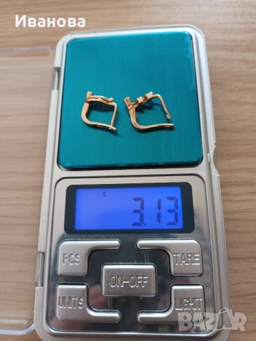 Златни руски обици, пръстен и гривна от естествени перли и злато, снимка 6 - Колиета, медальони, синджири - 53658848