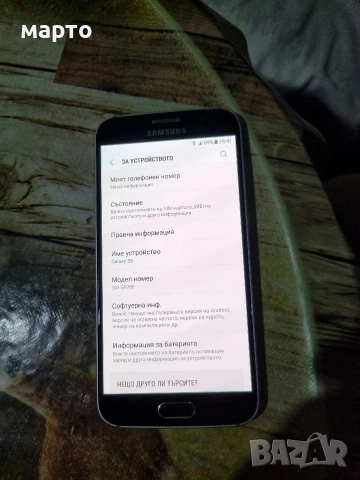 Samsung Galaxy S6, снимка 3 - Samsung - 53134422