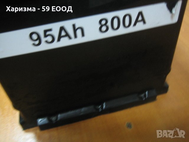 Акумолатор Titan - 95 AH / 800 A - 99 лв., снимка 4 - Аксесоари и консумативи - 39415541