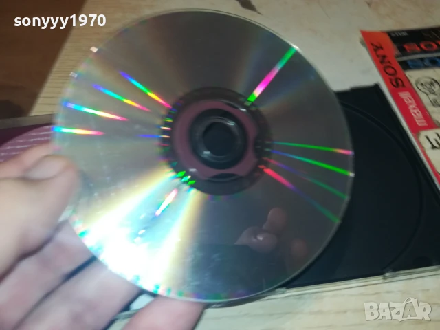 BG MEGA MIX CD 1208251907, снимка 16 - CD дискове - 51343827
