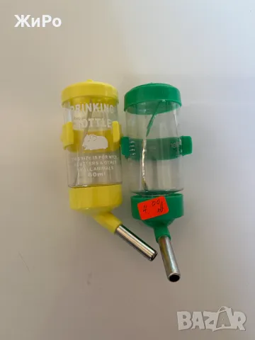 Бибер и купички за гризачи, снимка 4 - За гризачи - 48493333