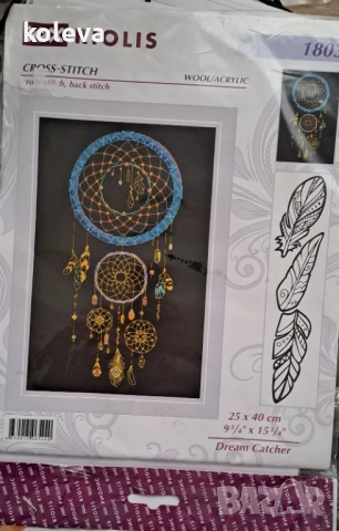 комплекти за бродиране, снимка 4 - Гоблени - 51618732