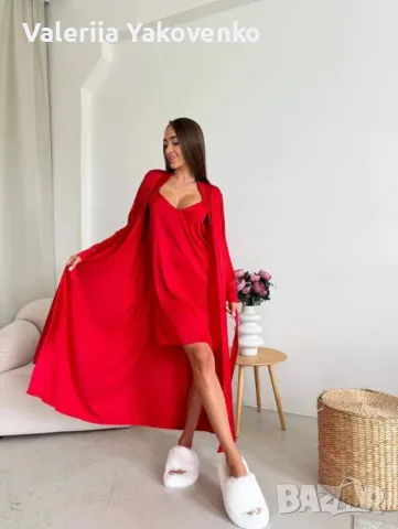 мек копринен комплект