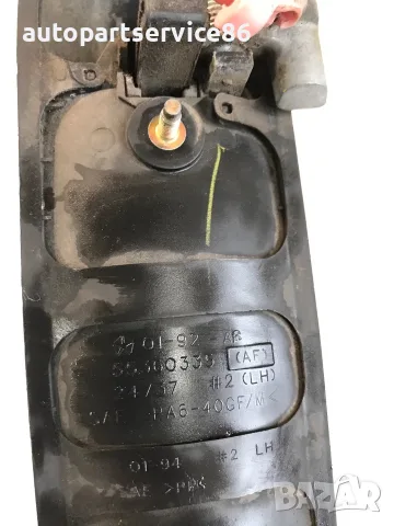 Задна лява дръжка на врата 55360335AF за Jeep Cherokee KJ 2.8 CRD 2008, снимка 2 - Части - 55824204