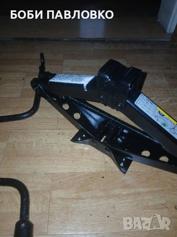 оем крик шкода кодияк нов , снимка 14 - Аксесоари и консумативи - 51972153