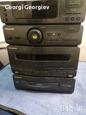 Мини уредба Техникс за части!