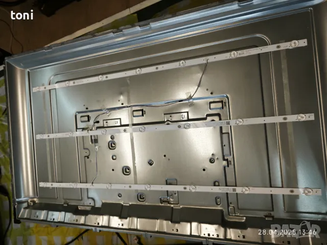 Части телевизор Филипс 55PUS7608/12, снимка 8 - Части и Платки - 50079908