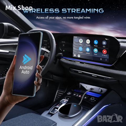 Android Auto 11.0 Wireless Adapter , снимка 6 - Друга електроника - 51795276