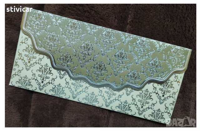 Плик за пари - Ново., снимка 13 - Подаръци за сватба - 34859669