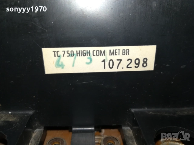 TELEFUNKEN TC 750 HIGH COM DECK 2 MOTORS-ВНОС SWISS 2009252202, снимка 15 - Декове - 51781936