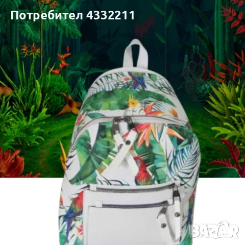 ХИТ раничка с флорални мотиви Jungle, снимка 1
