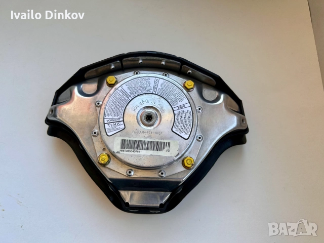 Волан от Audi RS2 - пълен комплект, цялостно реставриран, снимка 6 - Части - 52929294