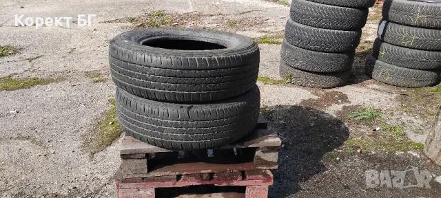 Гуми 205 70 15 Бриджстоун Bridgestone 2 броя. Нов внос. Не са нови., снимка 10 - Гуми и джанти - 49864649