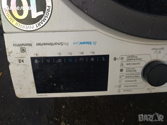 Части за пералня , снимка 5 - Перални - 52503853