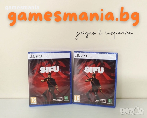 [ps5] СУПЕР цена! чисто НОВИ/ Silent Hill f Day One Edition/ Експресна доставка!, снимка 18 - Игри за PlayStation - 51824464