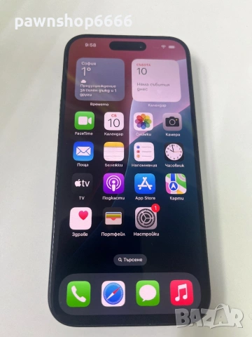 Iphone 15 PRO 256GB /  94% battery, снимка 17 - Apple iPhone - 53051213