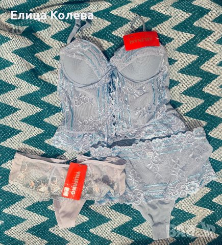 Комплект дантелено бельо, снимка 2 - Бельо - 41038636