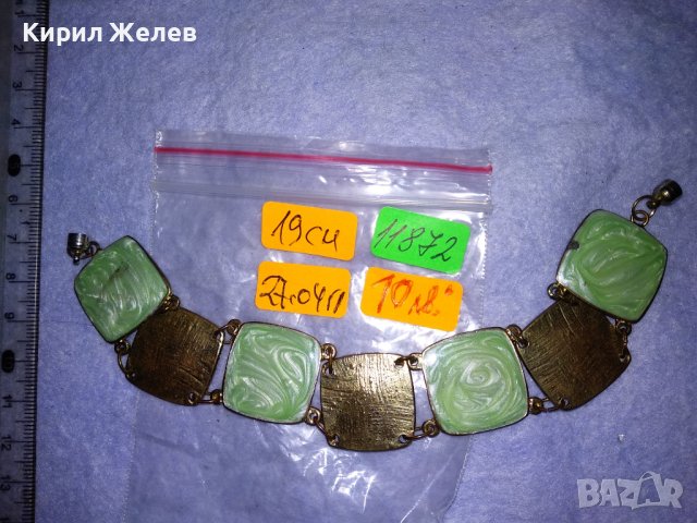 ЕФЕКТНА ЗЛАТИСТА с ЕМАЙЛ-ЛАК ВИНТИДЖ ГРИВНА от НЕРЪЖДАЕМА СТОМАНА с МАГНИТНА ЗАКОПЧАЛКА 11872, снимка 6 - Гривни - 41761560