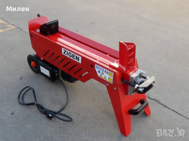 ЦЕПАЧКА ЗА ДЪРВА - Машина за цепене на дърва - 9,5 Тона - Топ Цена