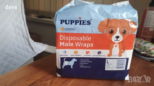 Памперси за мъжко куче р-р L